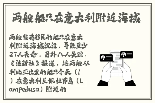 草莓和水蜜桃diy怎么下载